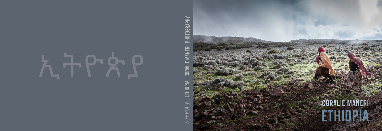 copertina-di-prova
